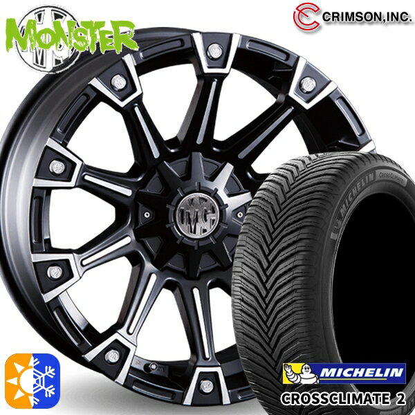 215/65R16 98H ミシュラン クロスクライメート2 クリムソン MG モンスター ブラックポリッシュ 16インチ 7.0J 10H114.3/127 オールシーズンタイヤホイールセット