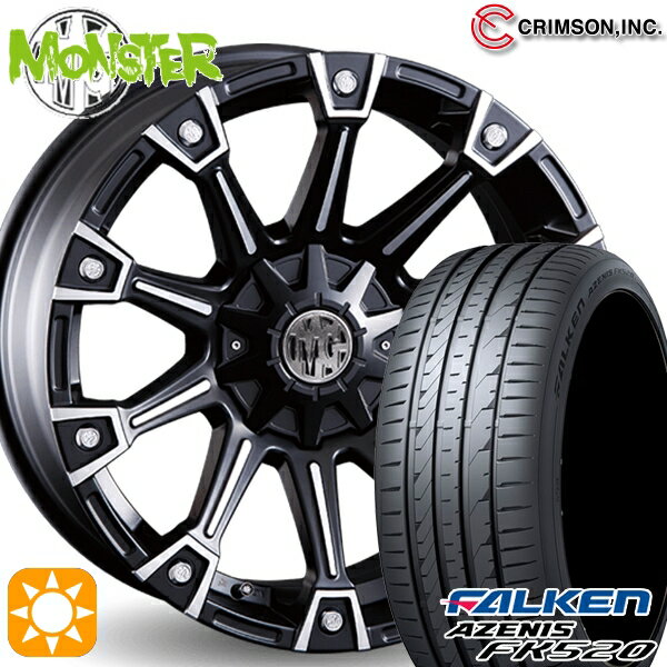 【18日限定!ダイヤモンド会員限定P13倍!】 215/45R17 91Y XL ファルケン アゼニス FK520 クリムソン MG モンスター ブラックポリッシュ 17インチ 7.0J 10H114.3/127 サマータイヤホイールセット