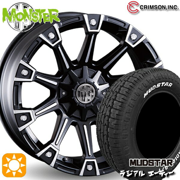【取付対象】215/65R16 109/107L マッドスター ラジアル A/T ホワイトレター クリムソン MG モンスター ブラックポリッシュ 16インチ 7.0J 10H114.3/127 サマータイヤホイールセット