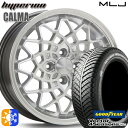 165/60R15 77H グッドイヤー ベクター フォーシーズンズ MLJ ハイペリオン カルマ 15インチ 5.0J 4H100 シルバー/リムポリッシュ オールシーズンタイヤホイールセット