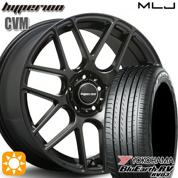 【取付対象】245/35R20 95W XL ヨコハマ ブルーアース RV03 MLJ ハイペリオン CVM ハーフグロスブラック 20インチ 8.5J 5H114.3 サマータイヤホイールセット