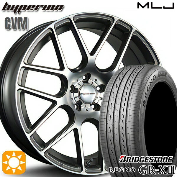 【取付対象】プリウスα クラウン 235/35R19 91W XL ブリヂストン レグノ GR-X3 MLJ ハイペリオン CVM ダイヤカット/アッシュグレー 19インチ 8.5J 5H114.3 サマータイヤホイールセット