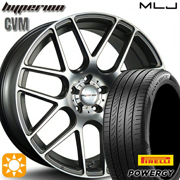 【取付対象】245/35R20 95W XL ピレリ パワジー MLJ ハイペリオン CVM ダイヤカット/アッシュグレー 20インチ 8.5J 5H114.3 サマータイヤホイールセット