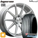 フラッシュクーポン対象★225/35R19 88W XL ヨコハマ ブルーアースGT AE51 MLJ ハイペリオン CVX セミグロスポリッシュ/シルバー 19インチ 8.5J 5H114.3 サマータイヤホイールセット