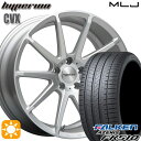 フラッシュクーポン対象★ノア ヴォクシー 215/35R19 85Y XL ファルケン アゼニス FK510 MLJ ハイペリオン CVX セミグロスポリッシュ/シルバー 19インチ 8.5J 5H114.3 サマータイヤホイールセット