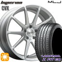 フラッシュクーポン対象★225/35R19 88Y XL ラウフェン Z FIT EQ LK03 MLJ ハイペリオン CVX セミグロスポリッシュ/シルバー 19インチ 8.5J 5H114.3 サマータイヤホイールセット