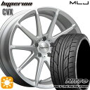 フラッシュクーポン対象★ノア ヴォクシー 215/35R19 85Y XL ニットー NT555 G2 MLJ ハイペリオン CVX セミグロスポリッシュ/シルバー 19インチ 8.5J 5H114.3 サマータイヤホイールセット