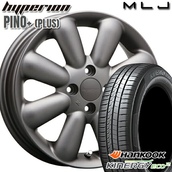 【取付対象】165/50R15 72V ハンコック KlnERGy ECO2 K435 MLJ ハイペリオン ピノプラス マットガンメタ 15インチ 4.5J 4H100 サマータイヤホイールセット