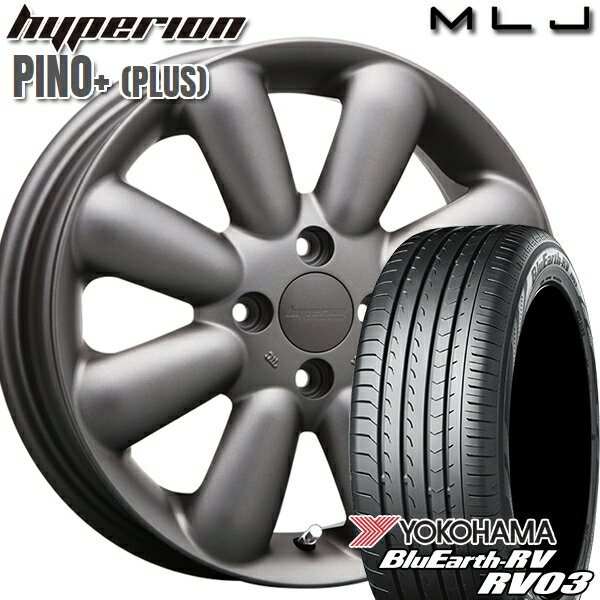 【取付対象】エブリィワゴン 165/60R14 75H ヨコハマ ブルーアース RV03 MLJ ハイペリオン ピノプラス マットガンメタ 14インチ 4.5J 4H100 サマータイヤホイールセット