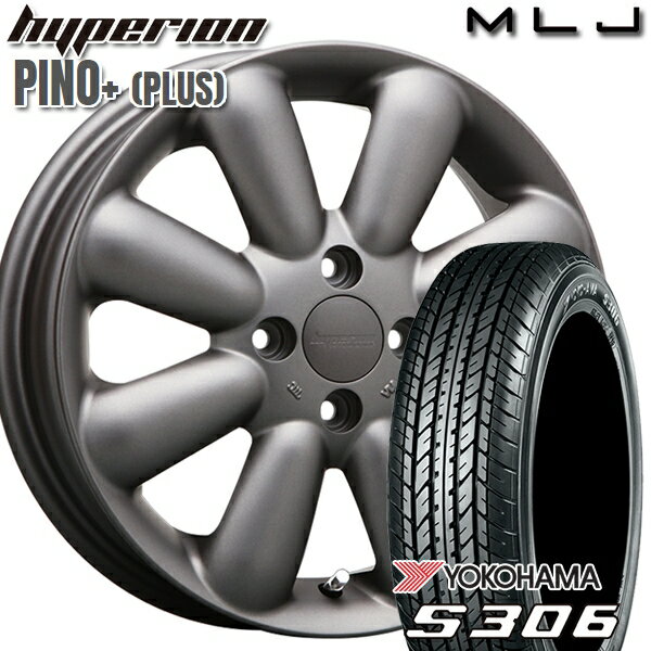 【取付対象】155/65R14 75S ヨコハマ S306 MLJ ハイペリオン ピノプラス マットガンメタ 14インチ 4.5J 4H100 サマータイヤホイールセット