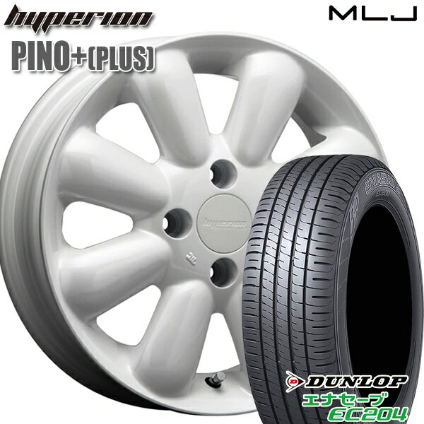 【取付対象】155/65R14 ダンロップ エナセーブ EC204 MLJ ハイペリオン ピノプラス パールホワイト 14インチ 4.5J 4H100 サマータイヤホイールセット