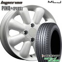 【取付対象】165/50R15 76V XL ダンロップ エナセーブ EC204 MLJ ハイペリオン ピノプラス パールホワイト 15インチ 4.5J 4H100 サマータイヤホイールセット