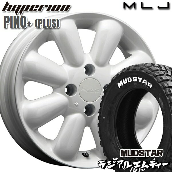 【取付対象】アゲトラ 165/65R14 79S マッドスター ラジアル M/T ホワイトレター MLJ ハイペリオン ピノプラス パールホワイト 14インチ 4.5J 4H100 サマータイヤホイールセット