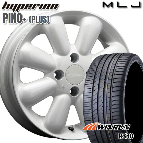 【取付対象】165/50R15 76V XL ウィンラン R330 MLJ ハイペリオン ピノプラス パールホワイト 15インチ 4.5J 4H100 サマータイヤホイールセット