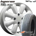 【取付対象】エブリィワゴン 165/60R14 75H ウィンラン R380 MLJ ハイペリオン ピノプラス パールホワイト 14インチ 4.5J 4H100 サマータイヤホイールセット(2)