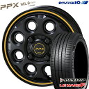 5/10はポイント5倍！アクア ヤリス 205/40R17 84W XL ダンロップ ルマン5+ KYOHO PPX MIL:8 セミグロスブラック×イエローライン 17インチ 6.5J 4H100 サマータイヤホイールセット