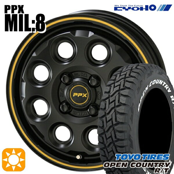 【取付対象】155/65R14 75Q WL トーヨー オープンカントリー R/T ホワイトレター KYOHO PPX MIL:8 セミグロスブラック×イエローライン 14インチ 4.5J 4H100 サマータイヤホイールセット
