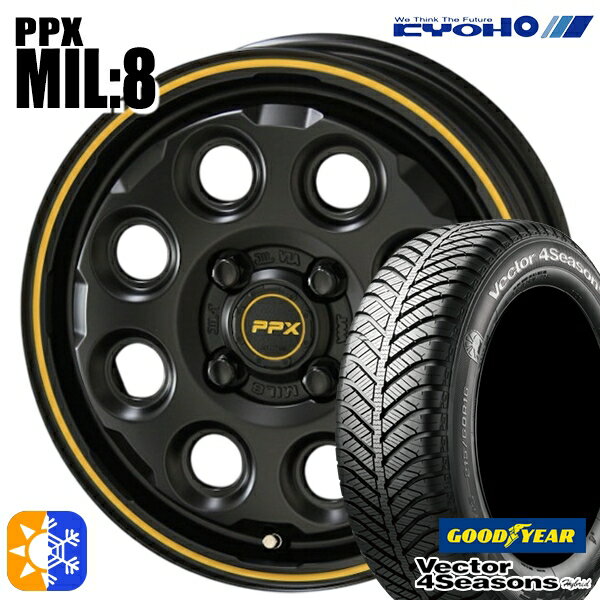 165/50R15 73H グッドイヤー ベクター フォーシーズンズ KYOHO PPX MIL:8 15インチ 4.5J 4H100 セミグロスブラック×イエローライン オールシーズンタイヤホイールセット
