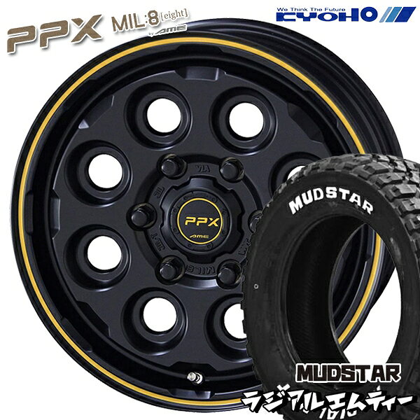 【取付対象】215/65R16 109/107R マッドスター ラジアル M/T ホワイトレター KYOHO PPX MIL:8 セミグロスブラック×イエローライン 16インチ 6.5J 6H139.7 サマータイヤホイールセット