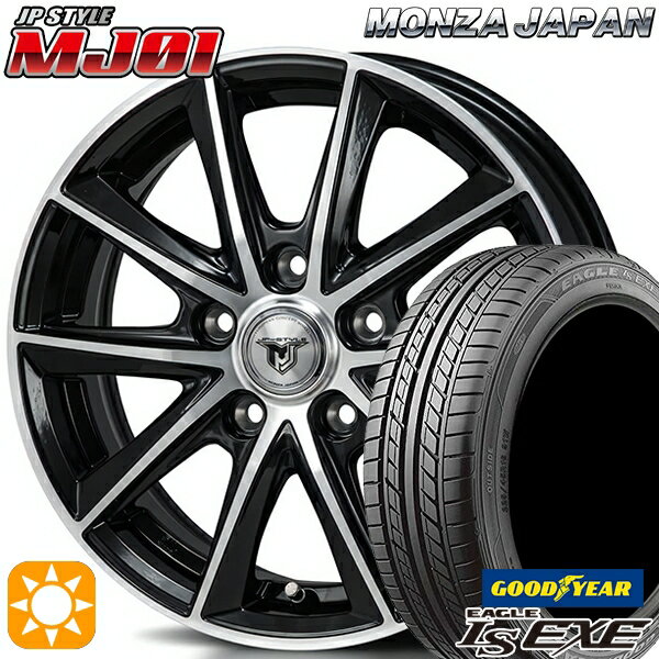 【18日限定!ダイヤモンド会員限定P13倍!】 アイシス ノア 215/45R17 91W XL グッドイヤー イーグル LSEXE モンツァ JPスタイル MJ01 ブラックメタリックポリッシュ 17インチ 7.0J 5H114.3 サマータイヤホイールセット