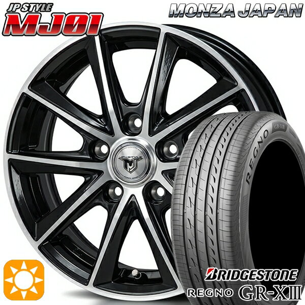 【取付対象】リーフ アクセラ 205/55R16 91V ブリヂストン レグノ GR-X3 モンツァ JPスタイル MJ01 ブラックメタリックポリッシュ 16インチ 6.5J 5H114.3 サマータイヤホイールセット