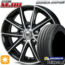 【取付対象】リーフ ノア 205/55R16 91W ミシュラン プライマシー4 モンツァ JPスタイル MJ01 ブラックメタリックポリッシュ 16インチ 6.5J 5H114.3 サマータイヤホイールセット