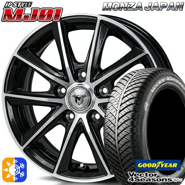 アクセラ アテンザ 215/45R18 89H グッドイヤー ベクター フォーシーズンズ モンツァ JPスタイル MJ01 18インチ 7.5J 5H114.3 ブラックメタリックポリッシュ オールシーズンタイヤホイールセット