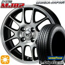 【取付対象】155/65R13 73S グッドイヤー エフィシェントグリップ エコ EG02 モンツァ JPスタイル MJ02 ブラックメタリックポリッシュ 13インチ 4.0J 4H100 サマータイヤホイールセット