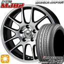 【取付対象】アイシス ノア 215/45R17 91W XL ブリヂストン レグノ GRX2 モンツァ JPスタイル MJ02 ブラックメタリックポリッシュ 17インチ 7.0J 5H114.3 サマータイヤホイールセット