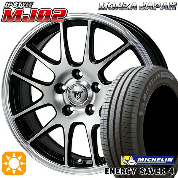 【18日限定!ダイヤモンド会員限定P13倍!】 リーフ ノア 205/55R16 94V XL ミシュラン エナジーセイバー4 モンツァ JPスタイル MJ02 ブラックメタリックポリッシュ 16インチ 6.5J 5H114.3 サマータイヤホイールセット