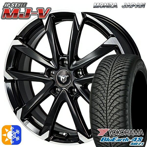 225/60R17 103V ヨコハマ ブルーアース 4S AW21 モンツァ JPスタイル MJ-V ブラックメタリック/ポリッシュ 17インチ 7.0J 5H114.3 オールシーズンタイヤホイールセット