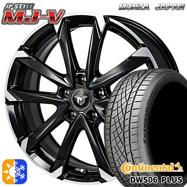 205/55R16 91W コンチネンタル DWS06+ モンツァ JPスタイル MJ-V ブラックメタリック/ポリッシュ 16インチ 6.5J 5H114.3 オールシーズンタイヤホイールセット