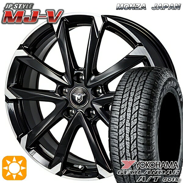 【取付対象】215/60R16 95H ヨコハマ ジオランダーA/T G015 モンツァ JPスタイル MJ-V ブラックメタリック/ポリッシュ 16インチ 6.5J 5H114.3 サマータイヤホイールセット