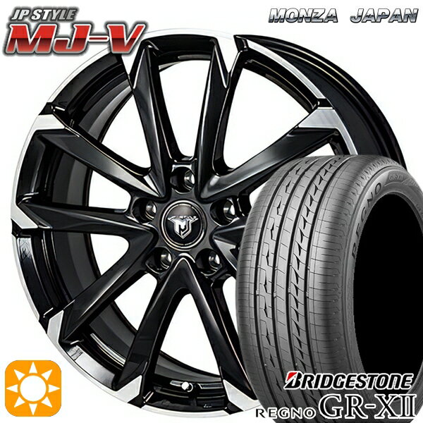 【18日限定!ダイヤモンド会員限定P13倍!】 195/65R15 91H ブリヂストン レグノ GRX2 モンツァ JPスタイル MJ-V ブラックメタリック/ポリッシュ 15インチ 6.0J 5H114.3 サマータイヤホイールセット