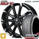 【取付対象】215/45R17 91W XL クムホ エクスタ PS71 モンツァ JPスタイル MJ-V ブラックメタリック/ポリッシュ 17インチ 7.0J 5H114.3 サマータイヤホイールセット