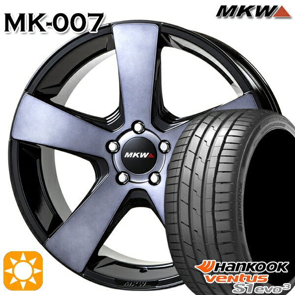 【18日限定!ダイヤモンド会員限定P13倍!】 225/35R20 93Y XL ハンコック veNtus S1 evo3 K127 MKW MK-007 グラファイトクリア 20インチ 8.5J 5H114.3 サマータイヤホイールセット