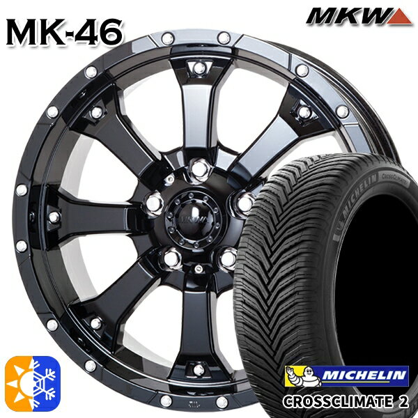 225/60R17 99V ~V NXNC[g2 MKW MK-46 OXubN 17C` 7.5J 5H114.3 I[V[Y^CzC[Zbg