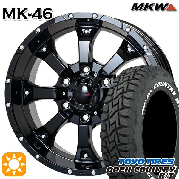 【取付対象】LT265/70R17 112/109Q トーヨー オープンカントリー R/T ホワイトレター MKW MK-46 グロスブラック 17インチ 8.0J 6H139.7 サマータイヤホイールセット