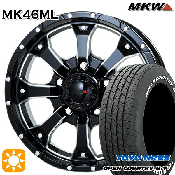 【取付対象】215/70R16 100H トーヨー オープンカントリー H/T2 WL MKW MK-46 M/L+ ミルドブラック 16インチ 5.5J 5H139.7 サマータイヤホイールセット