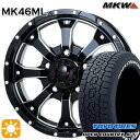 【取付対象】ジムニー 215/70R16 100T トーヨー オープンカントリーA/T3 ホワイトレター MKW MK-46 M/L+ ミルドブラック 16インチ 5.5J 5H139.7 サマータイヤホイールセット