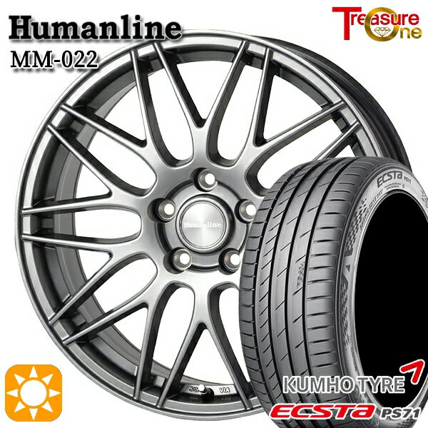 【取付対象】215/40R18 89W XL クムホ エクスタ PS71 トレジャーワン ヒューマンライン MM022 ダークグレー 18インチ 7.5J 5H114.3 サマータイヤホイールセット