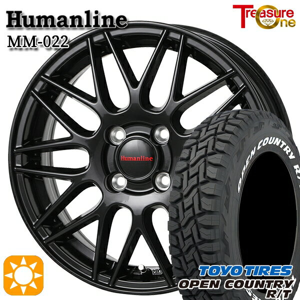 【取付対象】ソリオ タフト 165/65R15 81Q トーヨー オープンカントリー R/T ホワイトレター トレジャーワン ヒューマンライン MM022 ブラック 15インチ 4.5J 4H100 サマータイヤホイールセット