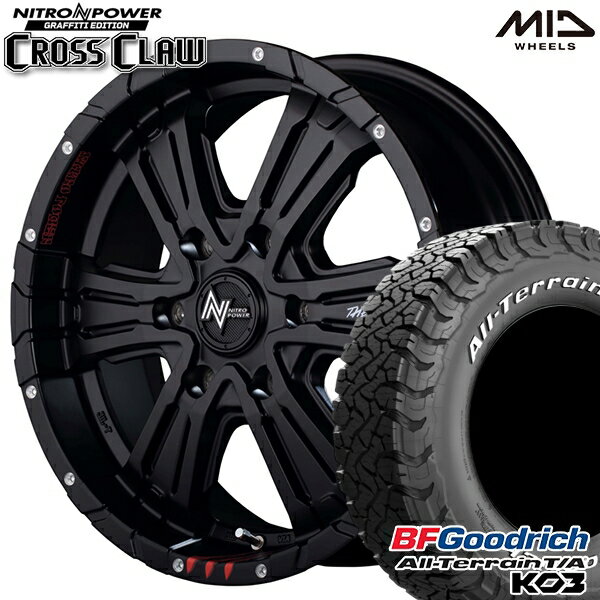 【取付対象】200系ハイエース 195/80R15 107S RWL BFグッドリッチ オールテレーン T/A KO3 MID ナイトロパワー クロスクロウ Gエディション SGBK/ピアスドリルド/G 15インチ 6.0J 6H139.7 サマータイヤホイールセット
