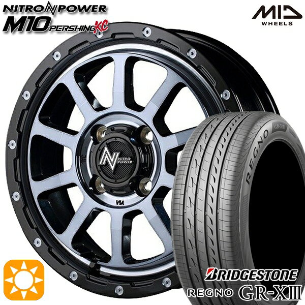 【取付対象】155/65R14 75H ブリヂストン レグノ GR-X3 MID ナイトロパワー M10パーシングKC ブラック/DCマシニング/ブラッククリア 14インチ 4.5J 4H100 サマータイヤホイールセット