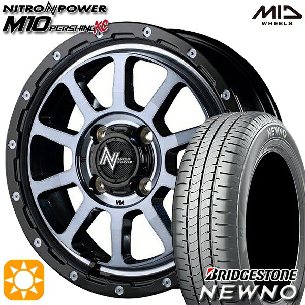 【取付対象】155/65R14 75H ブリヂストン ニューノ MID ナイトロパワー M10パーシングKC ブラック/DCマシニング/ブラッククリア 14インチ 4.5J 4H100 サマータイヤホイールセット