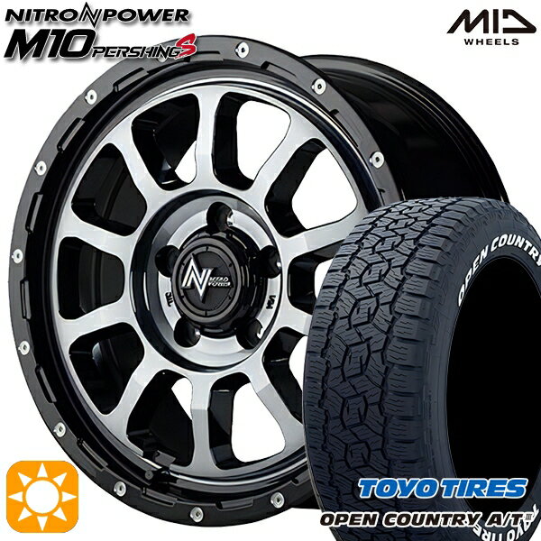 【取付対象】デリカD5 215/70R16 100T トーヨー オープンカントリーA/T3 ホワイトレター MID ナイトロパワー M10パーシングS ブラック/DCマシニング/ブラッククリア 16インチ 7.0J 5H114.3 サマータイヤホイールセット