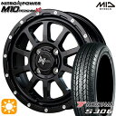 【取付対象】155/65R14 75S ヨコハマ S306 MID ナイトロパワー M10パーシングKC セミグロスブラック/マシニング 14インチ 4.5J 4H100 サマータイヤホイールセット(2)