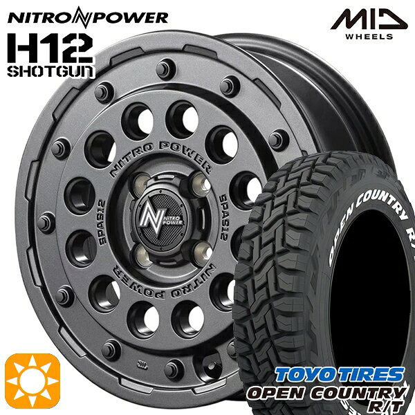 【取付対象】155/65R14 75Q WL トーヨー オープンカントリー R/T ホワイトレター MID ナイトロパワー H12ショットガン バレルブラック 14インチ 4.5J 4H100 サマータイヤホイールセット