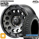 【取付対象】プラド 265/65R17 112Q トーヨー オープンカントリー R/T ホワイトレター MID ナイトロパワー H12ショットガン バレルブラック 17インチ 8.0J 6H139.7 サマータイヤホイールセット