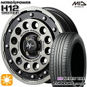 【取付対象】165/60R15 ネクセン ロードストーン ユーロビズ HP02 MID ナイトロパワー H12ショットガン ブラッククリア/マシニング 15インチ 5.0J 4H100 サマータイヤホイールセット